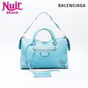 Balenciaga City Blue Shoulder Bag
